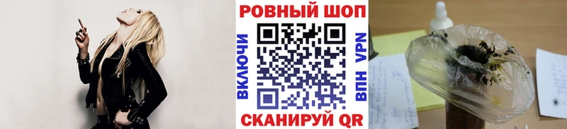 Где купить наркоту Великие Луки Кетамин Меф мяу мяу ГАШИШ Марихуана АМФ