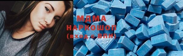 2c-b Баксан