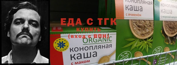 2c-b Баксан