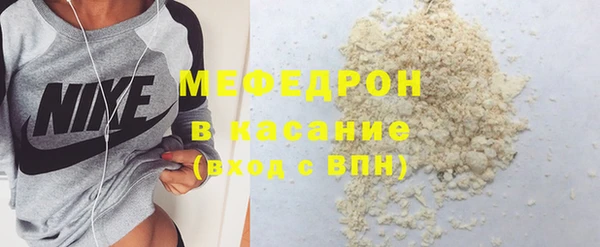 винт Балахна