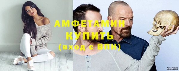 2c-b Баксан