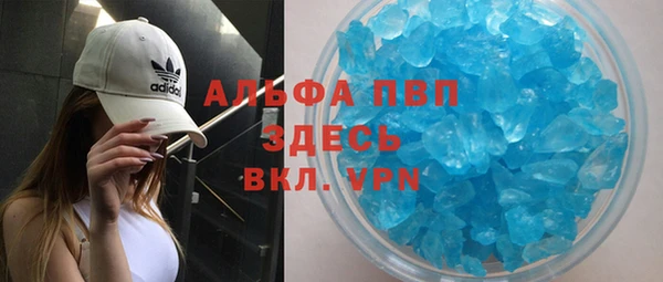винт Балахна