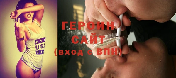 2c-b Баксан