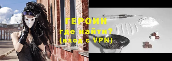 винт Балахна