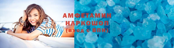 винт Балахна
