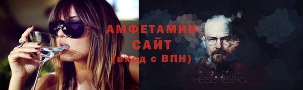 винт Балахна