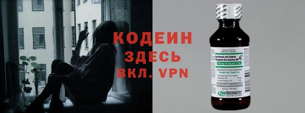 винт Балахна