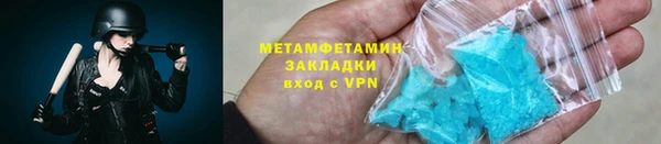 2c-b Баксан