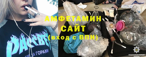 2c-b Баксан