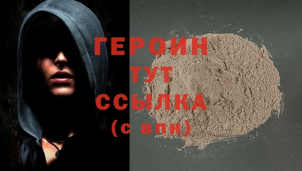 2c-b Баксан