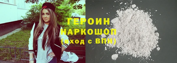 винт Балахна