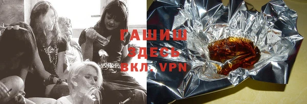 винт Балахна