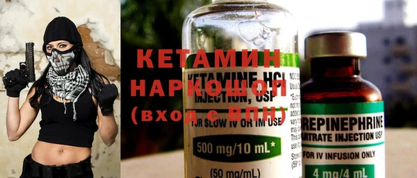 2c-b Баксан