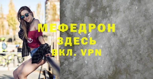 2c-b Баксан
