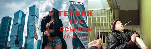 винт Балахна