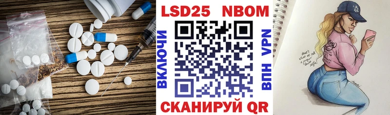 KRAKEN зеркало  Великие Луки  LSD-25 экстази ecstasy  продажа наркотиков 